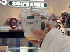 -茉酸奶(高科山姆店)