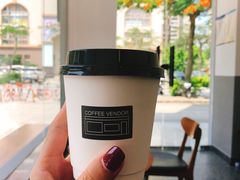 卡布奇诺-CoffeeVendor(西乡店)