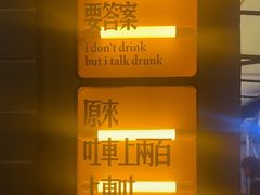 -杨老头鲜货烧烤(太古里店)