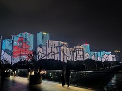 -钱江新城灯光秀