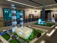 -南京市规划建设展览馆