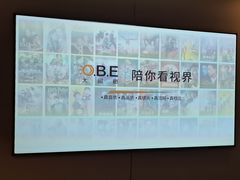 -华夏良子·足道SPA艾灸(翠微店)