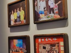 -百年银屏蚝烙·潮汕菜·非遗(乐山店)