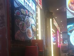 -钢管厂歆瑞源油卤串串香(春熙路太古里店)