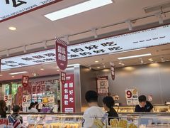 -万达广场(济南魏家庄店)