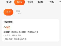 -堂瓦里·33年传统赣菜(第一街区店)