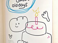 -旧识old mate·烘焙蛋糕店