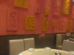 -福来居烤鸭店(天坛二店)