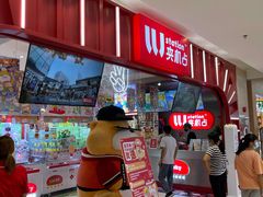 -LLJ夹机占(正佳广场店)
