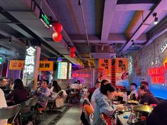 -令狐冲·炭烤活鱼(宝龙店)