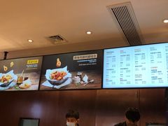 -Kyochon1991校村炸鸡(杨高中路店)