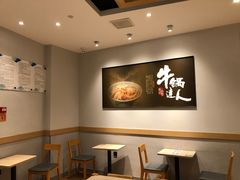用餐区-吉野家(范阳中路店)