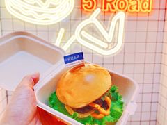 -前进5路汉堡炸鸡(前进五路店)