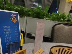 -凯逸轩·匠心粤菜(中城名仕汇店)
