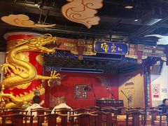 -德云社(三里屯店)