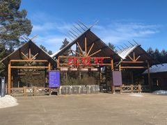 -北极村旅游风景区