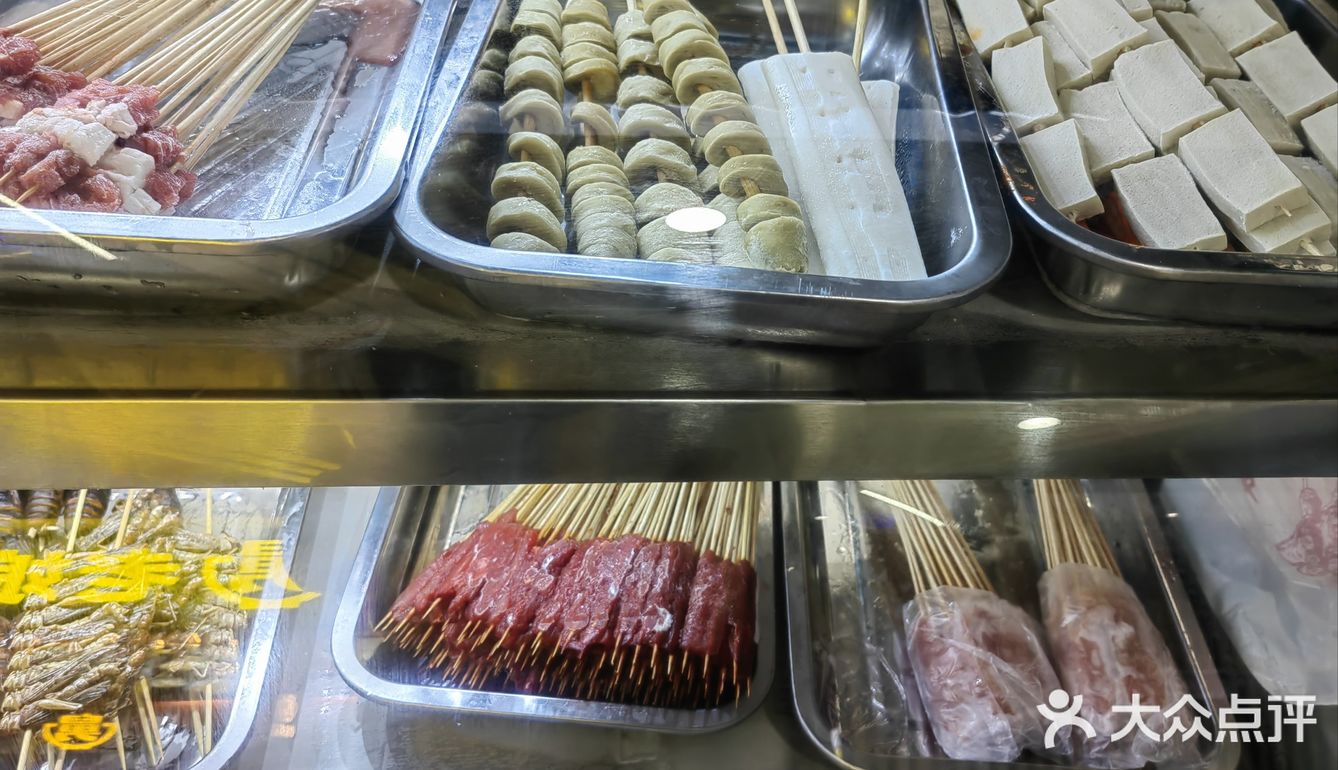 地铁站里的有味串串