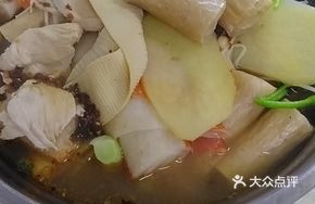Chaozhou Boiled Vegetables