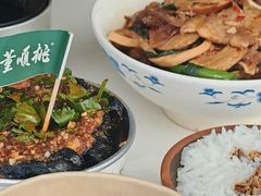 -长沙文和友(海信广场店)