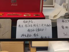 -木及咖啡