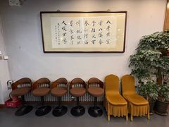 -泰丰楼(前门西大街店)