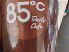 85度咖啡-85度C(南京珠江华海店)