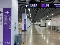 -龙溪路(地铁站)