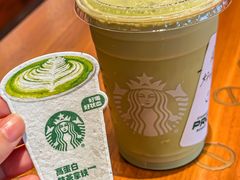 -星巴克臻选(广州高德置地秋广场店)