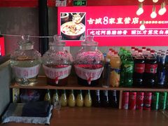 -阿婆情腊排骨火锅(饮玉巷店)