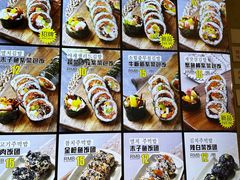 -传闻来紫菜包饭·打糕(西塔韩百店)