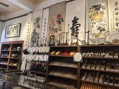 -武汉荣宝斋(中山大道店)