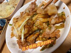 -荔银肠粉·非遗手藝(夫子庙店)