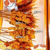 让你一次吃过瘾的东北烧烤