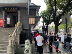 -同心楼(解放北路店)