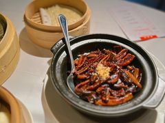 本帮响油鳝丝包饼-苏浙汇(古北店)