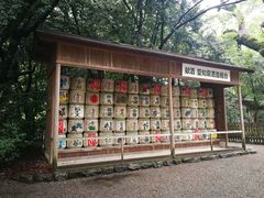 -热田神宫