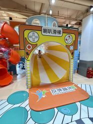 -反弹蹦床公园·运动乐园·团建·亲子派对(深圳观澜湖店)