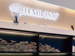 -HAIR POP