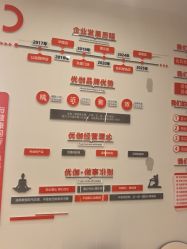 点击看大图 -U+YOGA优伽瑜伽·普拉提
