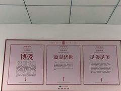 -深圳市中医院(福田院区)