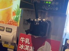-龍歌自助小火锅(市南金茂湾店)