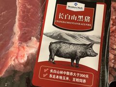 -山姆会员商店(杨桥西路店)