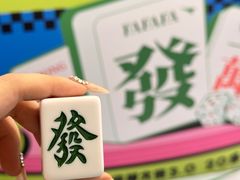 -深圳龙华星河COCO City(民治店)