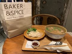 -BAKER&SPICE(BFC外滩金融中心店)