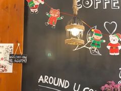 -Auco游咖.咖啡(凤起路店)