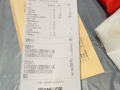 -肥肥虾庄·金牌油焖大虾(杨园滨江时代walk店)