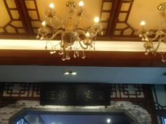 -旺涛人家(三水湾店)