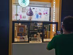 -麦当劳(武昌火车站店)