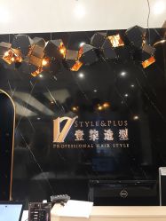 -17.壹柒·美学高定空间