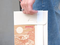 -Again Coffee Roaster(香蜜湖店)